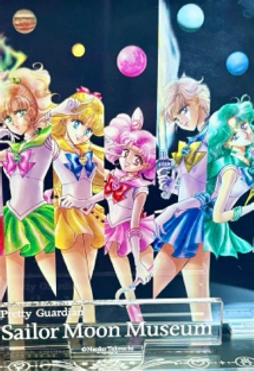 🌙 sailor moon museum acrylic stand! I’m so excited to have a piece with all the scouts on it!! 🌸 especially with naoko’s art! 💕 purchased from Mercari 💕 🌹Who is your favorite scout? #sailormoon #sailorscouts #innersenshi #outersenshi #sailormoonmuseum