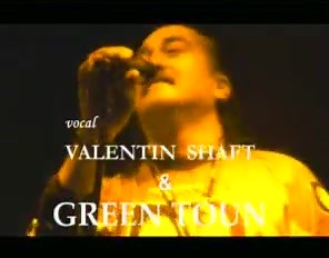 Лучший вокал мотообщественности