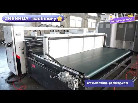 🎥 Zhenhua Factory VR Tour – Factory & Packaging Machinery Showcase