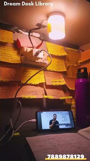 Dream desk library🏫📚opposite SDPO office Rajwar road Handwara contact📞 7889878129/9622818239