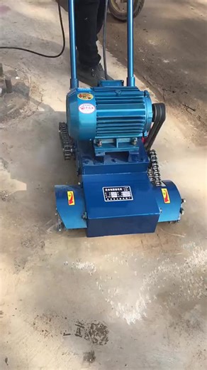 Effective Concrete Floor Cleaning with Dust Removal Machines