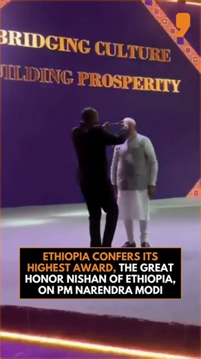 Ethiopia Confers Highest Honour On PM Narendra Modi, Marks Major Diplomatic Milestone | News9