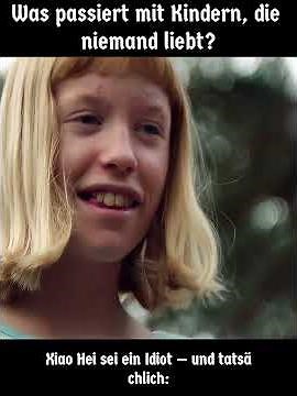 What becomes of the child no one sees? #films #movie #german #horror