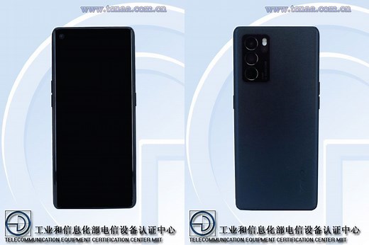 OPPO PEQM00 spotted with 65W charger at 3C certification; Could it be Reno6? - Gizmochina