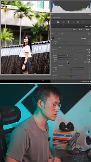 เทคนิคการแต่งแสงด้วยโปรแกรม Lightroom #BossnoiPhoto #เทคนิคการถ่ายรูป #แต่งรูปlightroom | Bossnoi บอสน้อยสอนถ่ายรูป