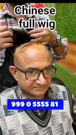 Chinese full hair wig #viral #wigs #shorts