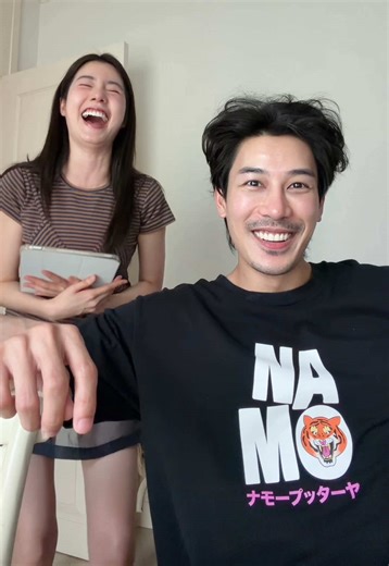 ทำดีๆ @Kenphupoom | เคนภูภูมิ ง้อ เอสเทอร์