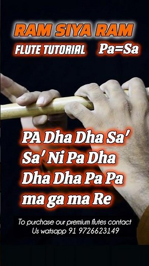 "Beautiful Flute Tutorial: 'Mangal Bhavan Amangal Hari' in Minutes! 🎶 #Shorts"