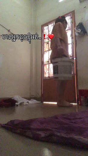 Chan sok Lin ❤️ នៅលើ TikTok