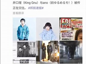 #ano酱 ？？好起来了,ano酱生气- 抖音