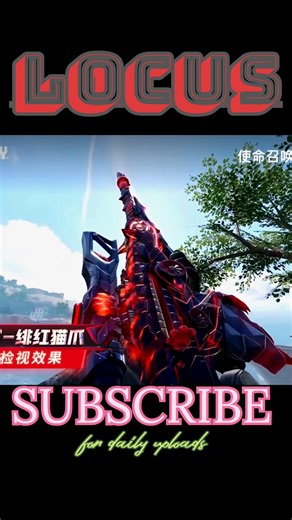 New legendary Locus #codm #shorts #fyp #sniper #callofduty