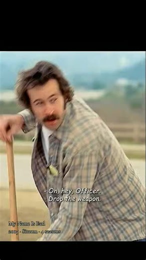 Movie Moments | My Name Is Earl 2005 ‧ Sitcom ‧ 4 seasons My Name Is Earl is a heartwarming comedy about Earl Hickey, a small-time criminal who believes... | Instagram