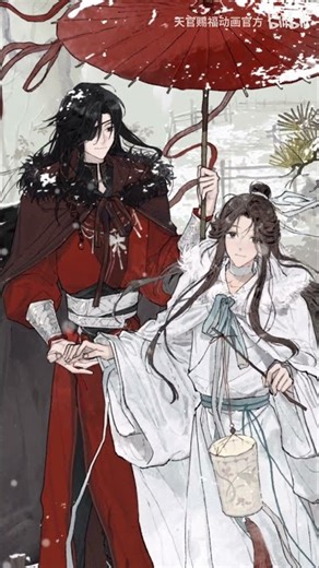 【TGCF】New Year's Special Video【Made by Bilibili】