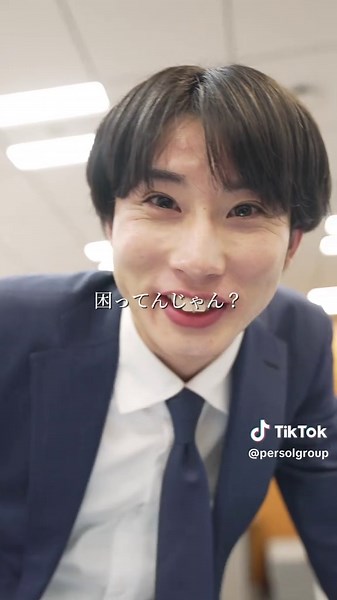 ハッピー職場を目指そう！ショートフィルム