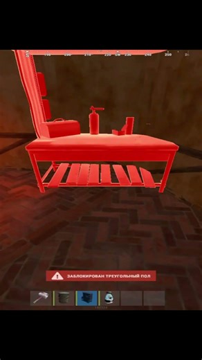 Solo duo BASE IN RUST! #rust #rustbasebuild