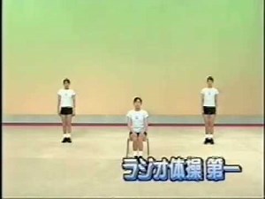 Pyro-Energen Health Article: How to Stay Young and Healthy