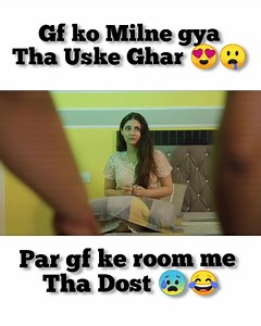 1.1M views · 18K reactions | Gf ko Milne gya the Uske Ghar 襤 Par Gf ke Room me tha uska Dost  | This is Sumesh | Facebook