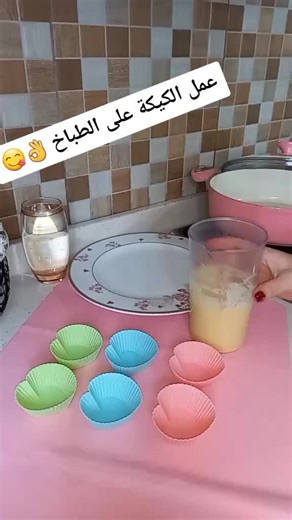 Delicious Mini Cheesecake Recipe Steps in the Kitchen