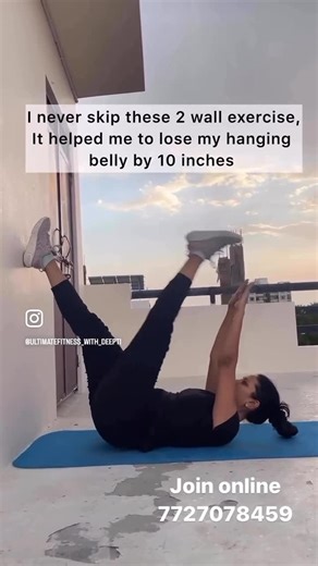 Deepti dhakar on Instagram: "Practice this 2 wall exercise move to target your upper belly, arms and legs together. Follow me for amazing and beginner friendly workouts. Beginner 10count 3 sets Advance 40 count 5 sets #core #coreworkout #absworkout #abs #absday #corestrength #strong #legs #bellyfat #momlife #momfit #fitmom #getfit #momblogger #womenfashion #legsworkout #legsday #womeninbusiness #weightloss #workoutroutine #viral #1 #weightloss #womensupportingwomen"