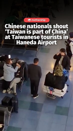Mothership on Instagram: "The incident comes amid ongoing tensions over Taiwan’s political status, which China continues to claim as part of its territory, as well as broader Japan–China relations."