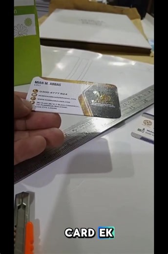 1.3K views · 104 shares |  Premium Look • Powerful Impression ...