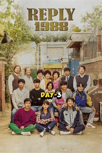 30 Best K-Dramas in 30 Days | Day 3 – Reply 1988