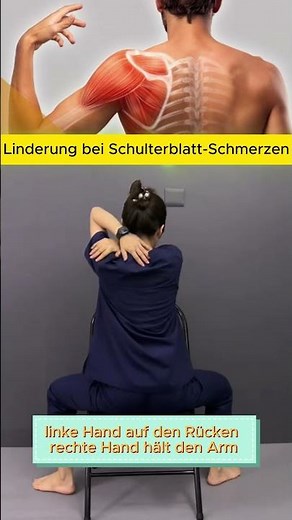 Schmerzen zwischen den Schulterblättern? Probier diese Übung! #entspannung #deutsch #gesundheit