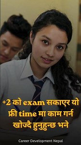 Top 5 Easy Jobs After +2 in Nepal | No Experience Needed | Best Jobs for Freshers 2026 class twelve