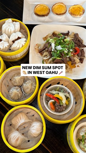 KELLI • HAWAII FOOD BLOGGER on Instagram: "🥟NEW DIM SUM SPOT IN WEST OAHU 📍 @westemperorkapolei @embassykapolei There’s a new dim sum restaurant in West Oahu. @westemperorkapolei is in the former space of Gyu-Masu in Embassy Suites Kapolei. It’s still owned by Victor Jian (of Gyu-Masu), who partnered with the former Legend Seafood chef to launch the dim sum menu. 🥟Choose from favorites like steamed har gow, soup dumpling with pork, sticky rice in lotus leaf, barbecue pork manapua and more. 🥩