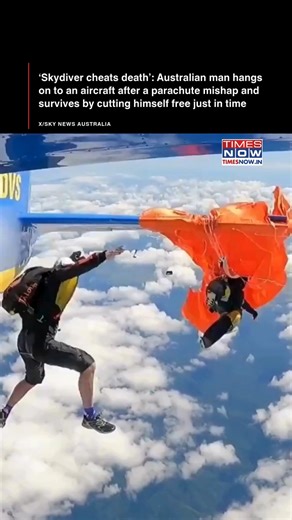 A terrifying mid-air incident over Mission Beach in Queensland has come to light after Australia’s transport safety investigator released dramatic footage of a skydiver left hanging from an aircraft when his parachute became tangled on the plane’s wing. The video, published as part of the Australian Transport Safety Bureau’s (ATSB) investigation, shows the skydiver cutting himself free moments before a potential disaster. [Australia, Parachute] #tntrendingnow | TIMES NOW