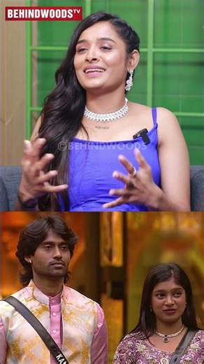 Kamurudin, Paaru பண்ண தப்புக்கு தண்டனை ...😤😠 Ramya