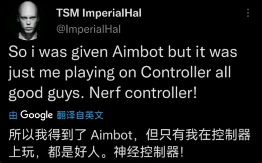 【apex职业哥日常】小h被迫开挂 欧洲区决结束 AUR打破世界得分纪录 北美区决牢简牢哈遭到黑客攻击