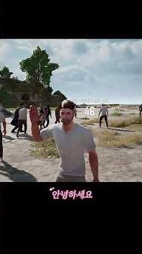 I did it, I finally started playing PUBG 🔥🔫