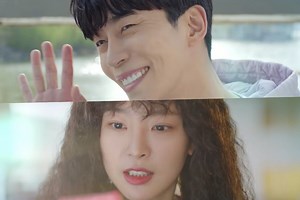 Watch: Shin Sung Rok And Go Won Hee Butt Heads In New "Perfume" Teaser | Soompi