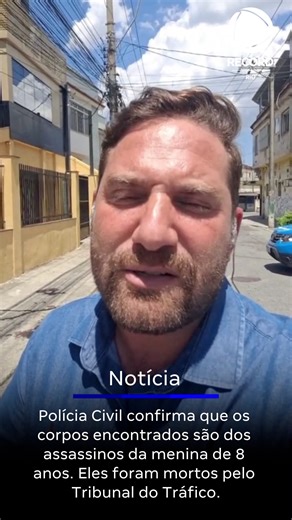 #BalançoGeralRJ🚁 Quatro homens foram encontrados mortos na Rua Santa Luzia, no Centro de Nova Iguaçu. Segundo informações preliminares, eles teriam sido submetidos ao chamado “tribunal do crime”, atribuído à facção Comando Vermelho. De acordo com a polícia, ao menos três das vítimas seriam suspeitas de envolvimento na morte de uma menina de 8 anos, baleada na cabeça. 📣 Qual a sua opinião sobre esse caso? #RecordRio #NotíciasRJ | Record Rio