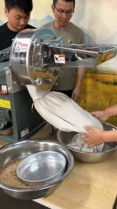 15K views · 143 reactions | Ultrafine Disc Mill to Meet Your Diverse Processing Needs.#discmill #machinery #farmer #dawnagro | Dawn Agro Machinery | Facebook