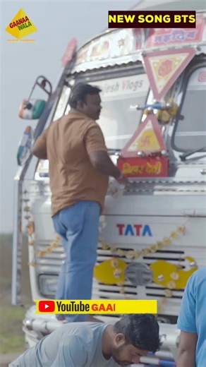 Gaanaa Wala on Instagram: "Viral truck driver R.Rajesh vlog ka new song bts #rajeshdrivervlog #viral #newsong #gaanaawal #truckdrivers"