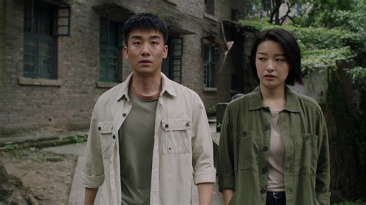 The Crack of Dawn - Episode 19 | Rakuten Viki