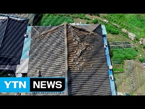 [영상] 하늘에서 본 경주 지진 피해 현장 / YTN (Yes! Top News)