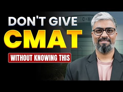 CMAT Paper Attempt Strategy 🔔 | Section Wise Plan & Smart Guessing | MBA Wallah