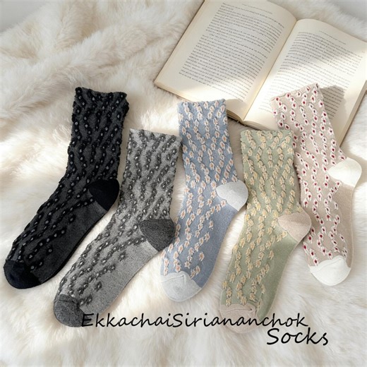 Retro Floral Pattern Crew Socks | Cotton Blend | Cottagecore Socks | Boot Socks | Flower Stripe Socks | All-season Socks | One Size | Gifts - Etsy