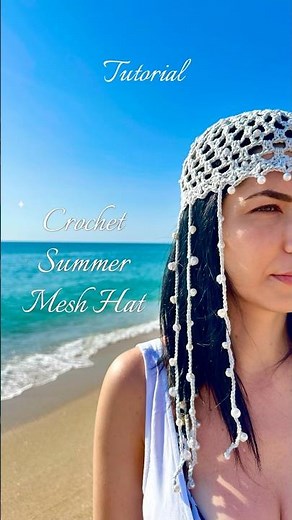 Crochet Summer Mesh Hat | Skull Cap ✨🌴 #skullcap #casquette #crochethat #handmadehat #tutorial