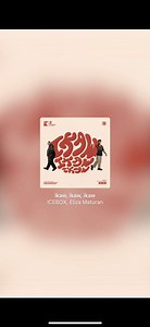 Ikaw, ikaw, ikaw - Eliza Maturan and Icebox #music #fyp #kelyricss #lyrics #trend