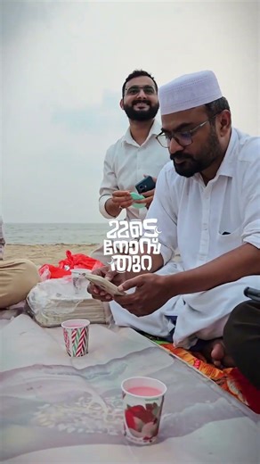 One random meet, a thousand memories.