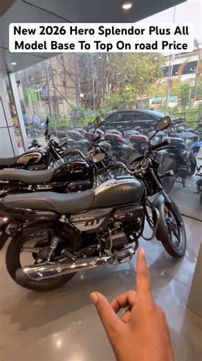 Hero Splendor Plus All Model On Road Price 2026 #splendorplus #shortsvideo
