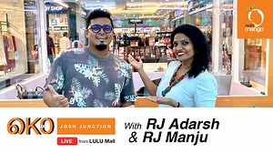 Feel the Josh of Radio Mango, with RJ Manju & RJ Adarsh, LIVE at LuLu Mall Kochi #RadioMangoLiveAtLulu | Radio Mango