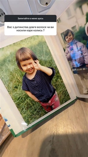 Bob or long hair? #irysik3076