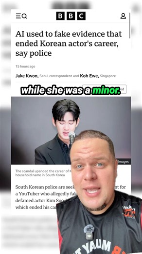 Saddest Use Case of AI