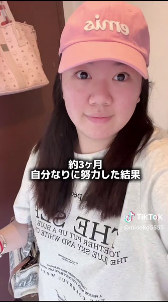 結婚式のためのダイエット成功ストーリー