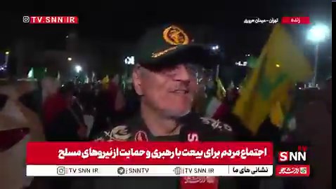 🇮🇷 Iranian Defense Ministry Spokesperson: The Strait of Hormuz will forever remain under the control of Iran and the region.